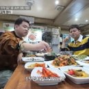 박구윤회관 이미지