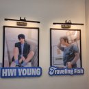 [팝업스토어] HWI YOUNG x EVERLINE POP-UP STORE 후기