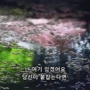 옛날통닭엔강정