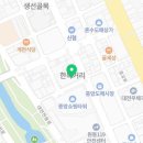 탑스테이볼링 이미지