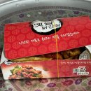 (주)락소프트 이미지