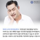 메디팜더미소약국 | 잇몸 내려앉음 치료 – 후기와 실제 치료, 비용, 관리법 총정리