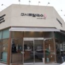 칼국수집 이미지