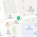 큰나무실용예술학원 이미지