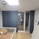 동부에너지 | 영등포커튼 블라인드 당산동 동부센트레빌 아파트 시공