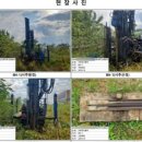 다듬건축사사무소