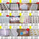 조은떡집 이미지