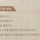 만선가 이미지