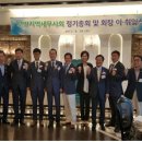 백운찬세무회계사무소 이미지