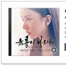 라라나르샤
