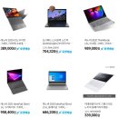 명문 태양광발전소 이미지