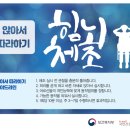 노인치매센터 이미지