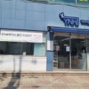 영앤헤어스튜디오 이미지