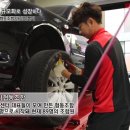 조합카센타 이미지