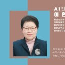 어르신 스마트폰 독립 이미지