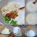 김치스쿨 이미지