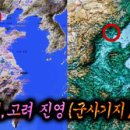 (주)반도통신기술 이미지