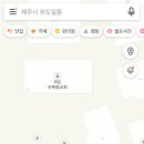 카카오 이미지