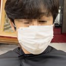 가르마남성헤어전문점