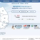 우선약국 이미지