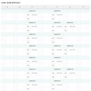 하이미디어컴퓨터학원 - 노원구 상계로5길 32 | 하이미디어컴퓨터학원