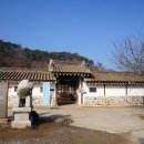 한국식기박물관 이미지