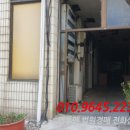 오림4길 이미지