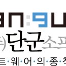 브레인소프트