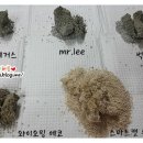 순이네PC 이미지