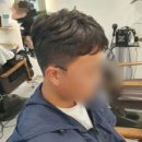 이천일아울렛 | 미금미용실 이가자이천일아울렛미금점 후기, 짧은 머리도 완벽 펌 성공