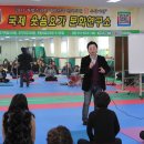 웃음요가-2 이미지