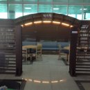 금왕읍사무소 이미지