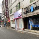 디얼유헤어 네이버블로그
