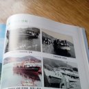 욕지사계절민박 이미지