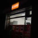 찜닭플렉스 이미지