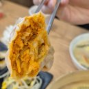 한촌 설렁탕 전남 강진점 이미지