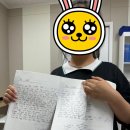 몬스터학원 | 광진구 영어학원 고민했는데 대만족 몬스터어학원 다녀온 후기
