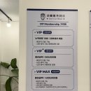 올빼미카워시 이미지