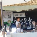 [서부] 전통떡&한과 이미지