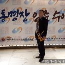 부민상복