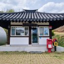 경천대 관광안내센터 이미지