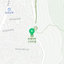 천마마을관리 사회적협동조합 이미지