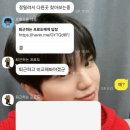 코코네 스튜디오