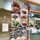 남구로역 3번출구 이미지