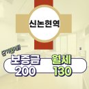 엘릿공인중개사사무소 이미지