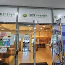 기린웰소아청소년과의원 이미지