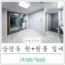 삼현할인마트 이미지