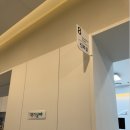 더따뜻한치과의원 이미지