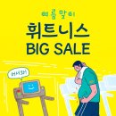 신부동 PT전문헬스장 호짐 이미지