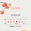 기승전 휴베이스약국 네이버블로그